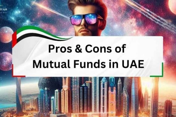 Pros and cons of mutual funds in uae, Abunahyan website.