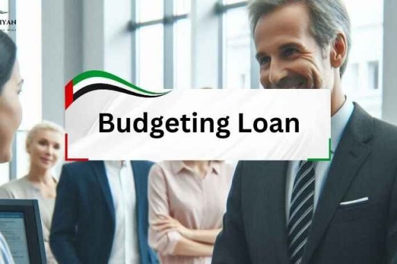 Budgeting Loan, Abunahyan Blog