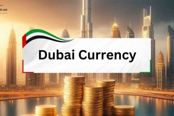 Dubai currency, Dubai money, Dubai money converter, Abunahyan blog.